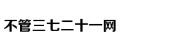 京东出征戛纳，亮相国际舞台